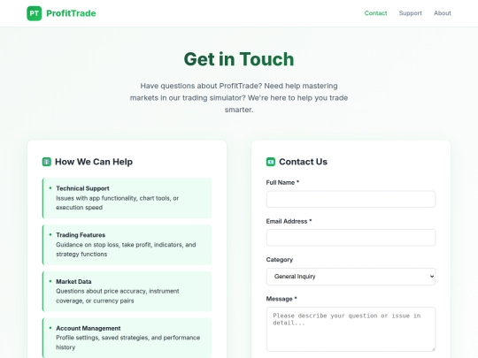 profittrade screenshot