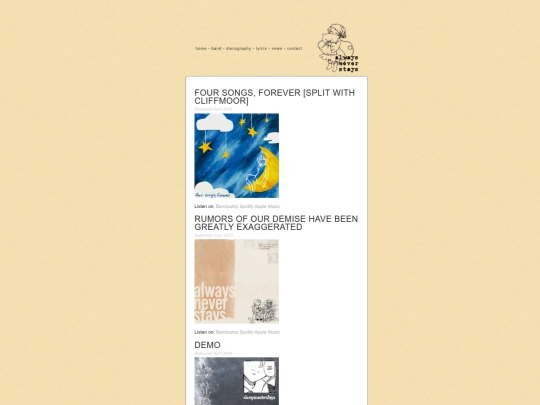 discography screenshot