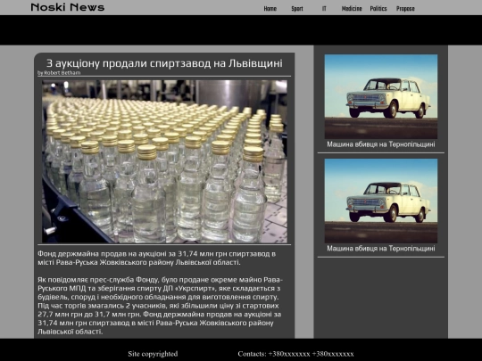 particle_uk screenshot