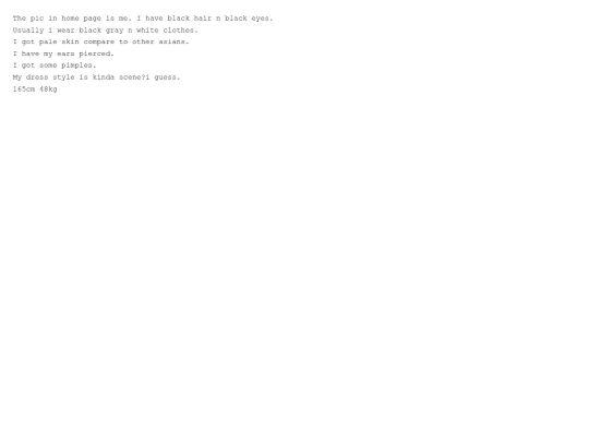 about_look screenshot