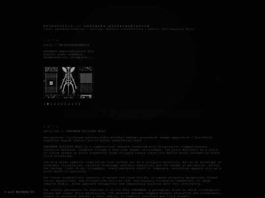 inventor screenshot