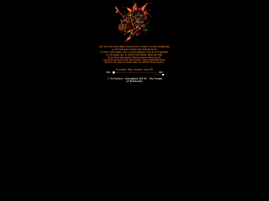 player screenshot