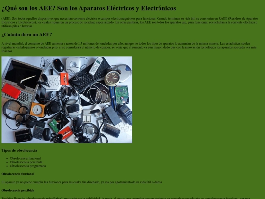 aee screenshot