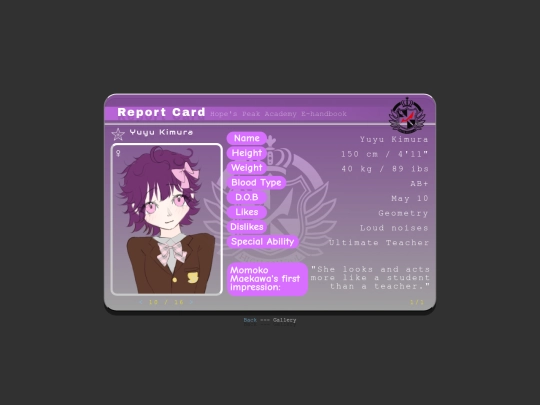 yuyukimura screenshot