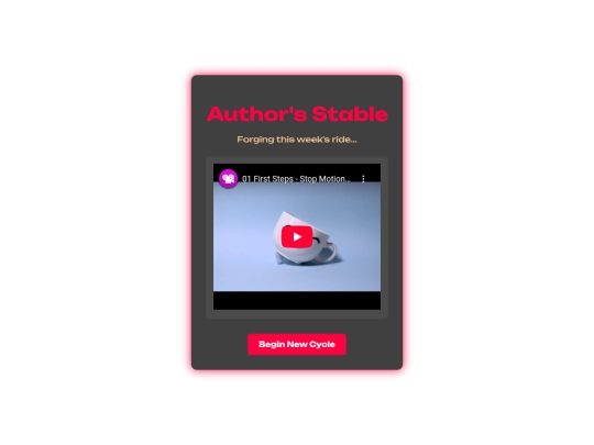 authors_stable screenshot