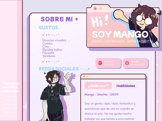 aboutme screenshot