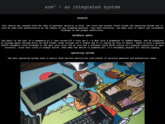 sh/arm-squared screenshot