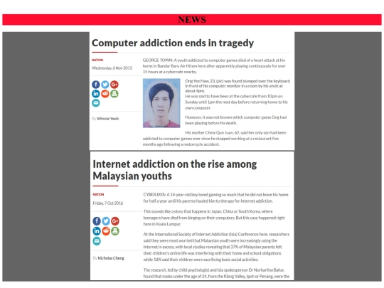 NEWS screenshot