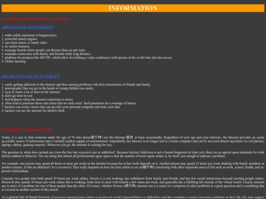information screenshot