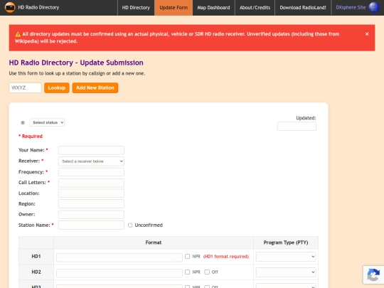 update_form_old screenshot