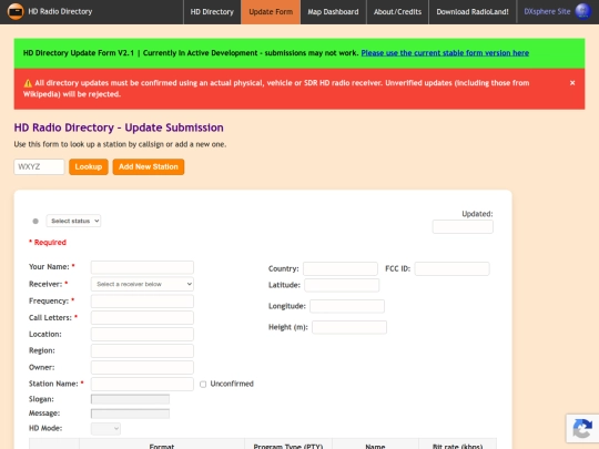 update_form_test screenshot