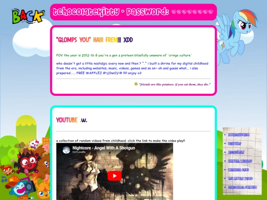 garden/owo screenshot