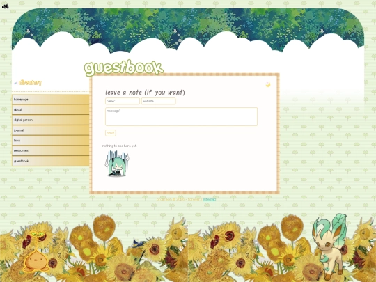 guestbook screenshot