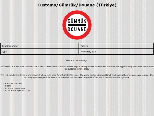 Customs_Gumruk screenshot