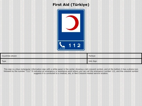 first_aidtr screenshot