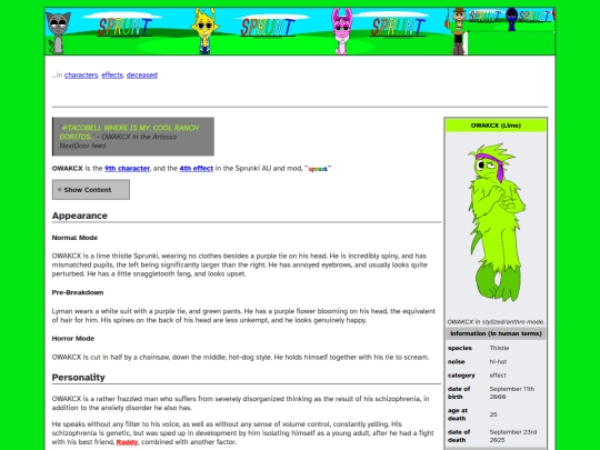 OWAKCX screenshot