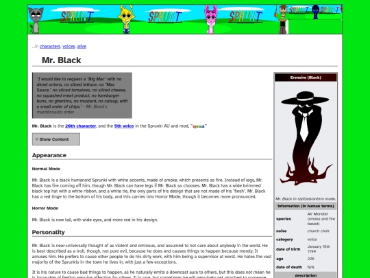 black screenshot