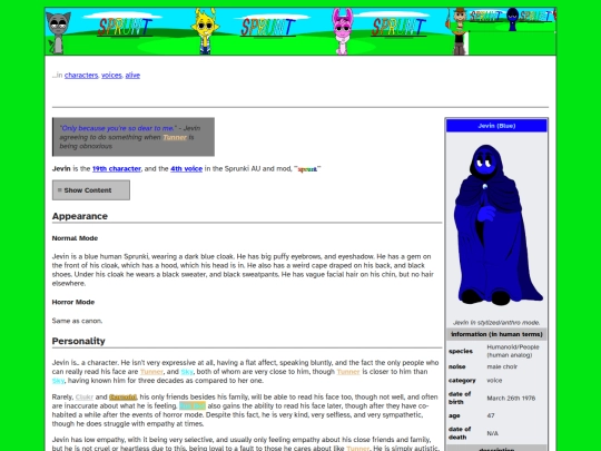 jevin screenshot