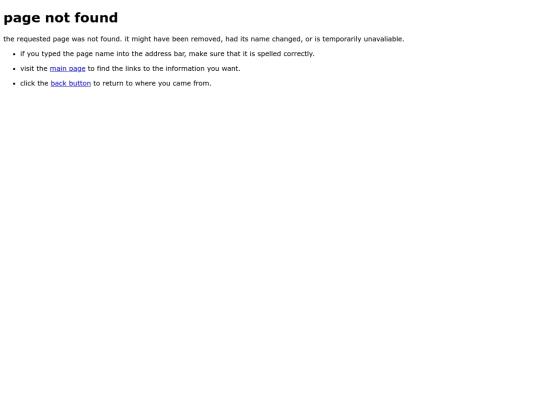 lyman screenshot
