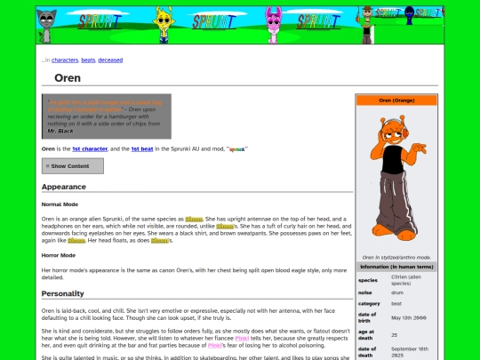oren screenshot