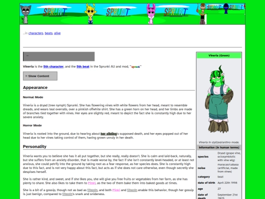 vineria screenshot