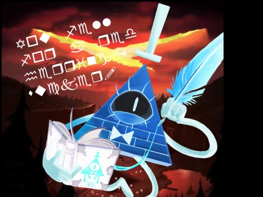 Bill screenshot