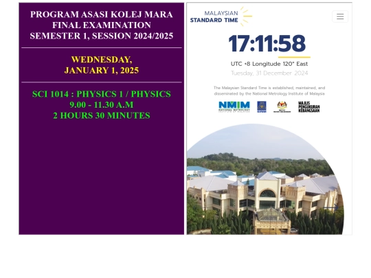exam2425s1/physics screenshot