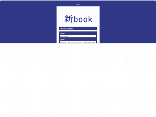 tests/iframe screenshot