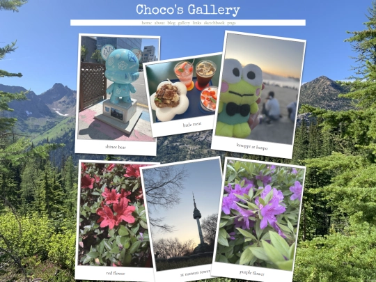 gallery screenshot
