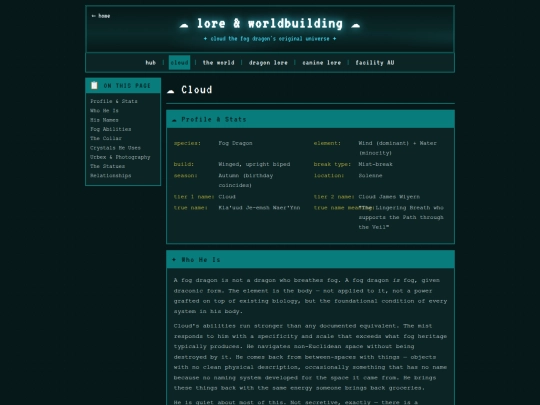 cloud screenshot