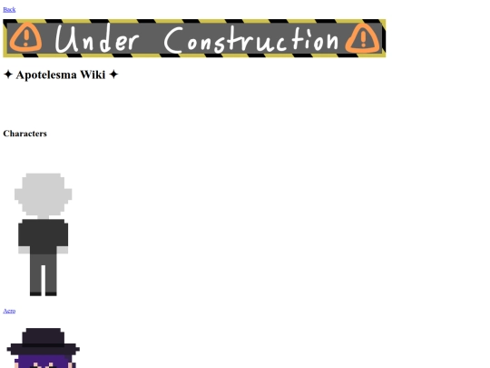pages/apotelesma_home screenshot