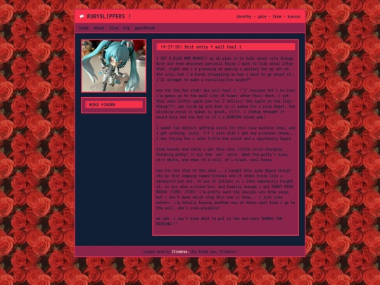 entryone screenshot