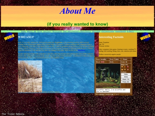 about screenshot