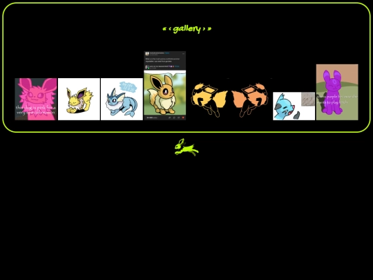 archive/5 screenshot