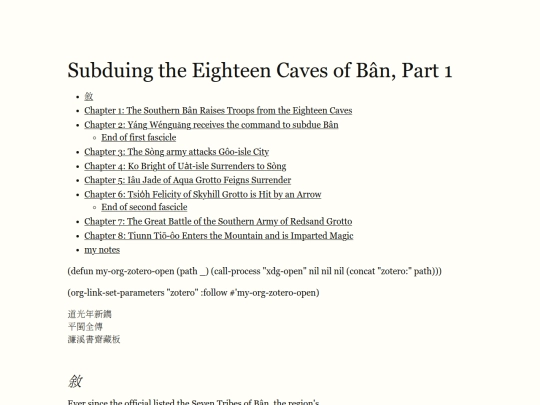 eighteencaves screenshot