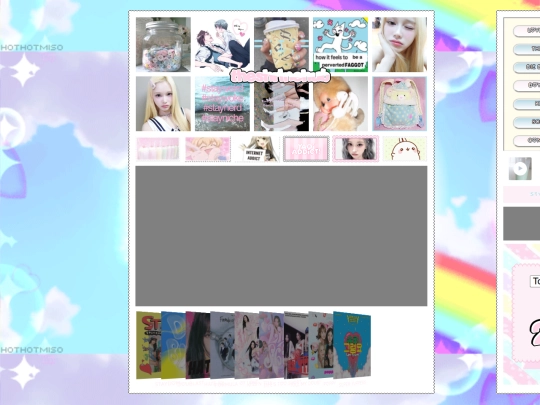 shrines screenshot
