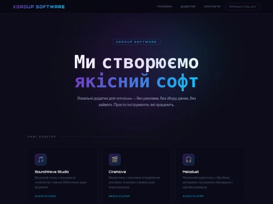 Website screenshot