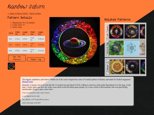pattern_gallery/rainbow_saturn screenshot