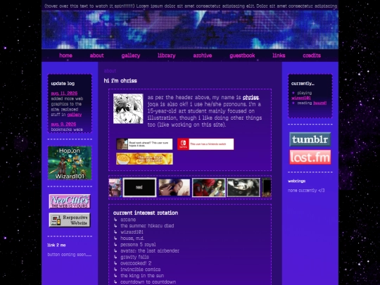 about screenshot