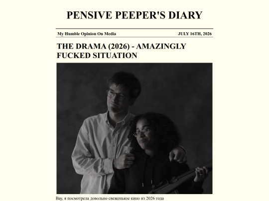 page1 screenshot