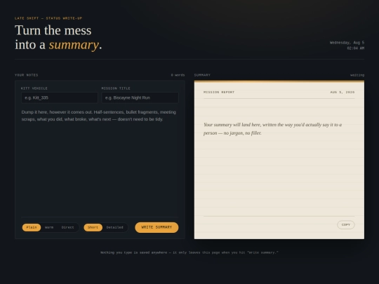 summary screenshot