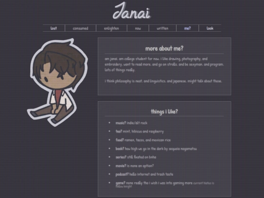 aboutMe screenshot