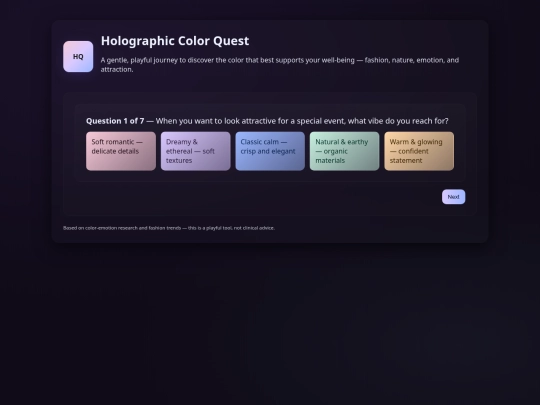 COMFORTCAFE/COLOR-QUIZ-XMAS/Associate-Amped screenshot