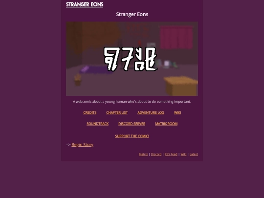 stranger_eons/96 screenshot