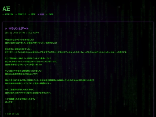 post10 screenshot