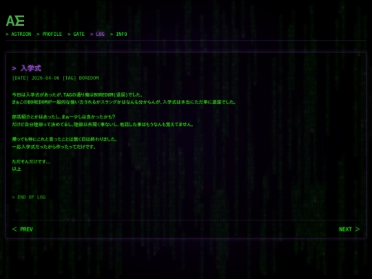 post11 screenshot