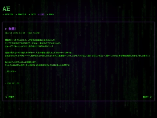 post9 screenshot