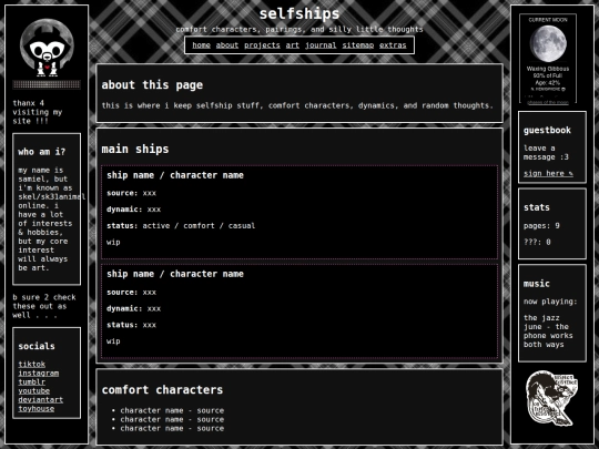 self-ships screenshot