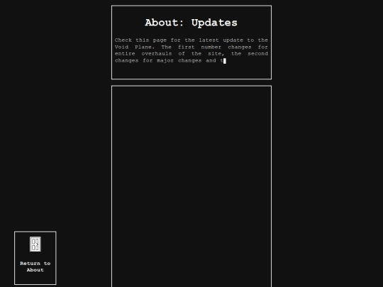 about/updates screenshot