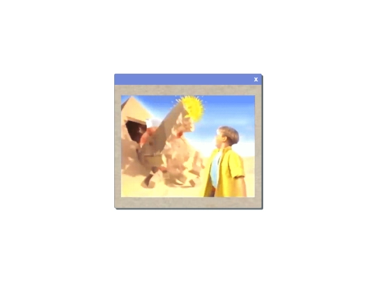 Popups/Koolaid screenshot
